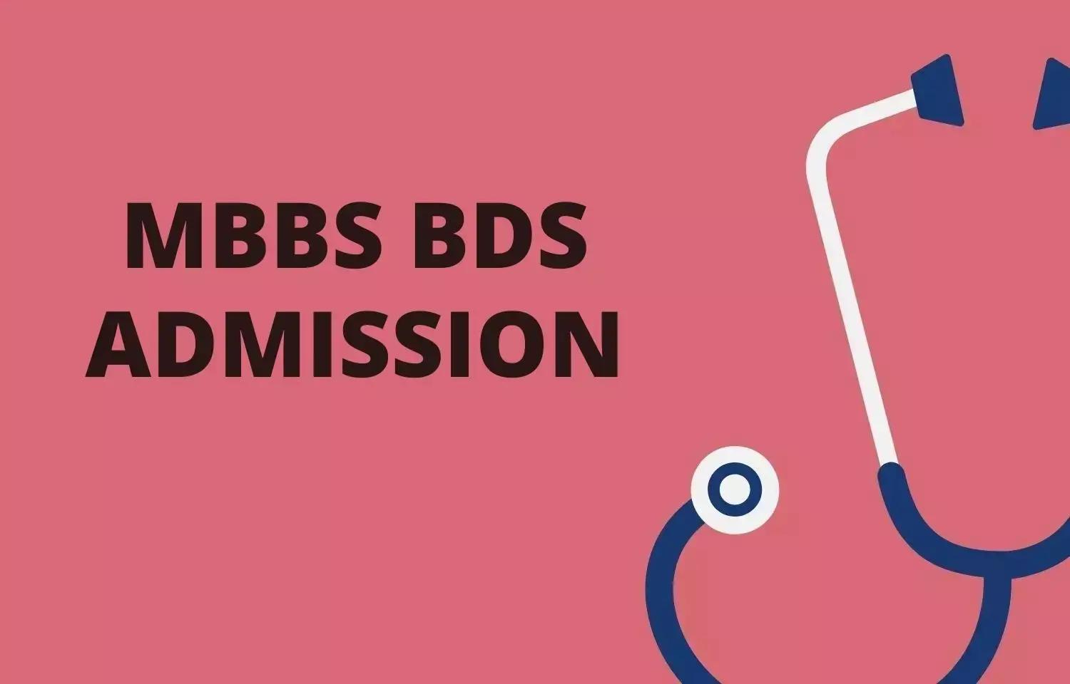 KNRUHS Issues Notice For NCC Candidates Seeking MBBS, BDS Admissions, Details