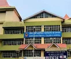 IGMC Hospital To Get PET Scan Facility Soon: CM Jai Ram Thakur