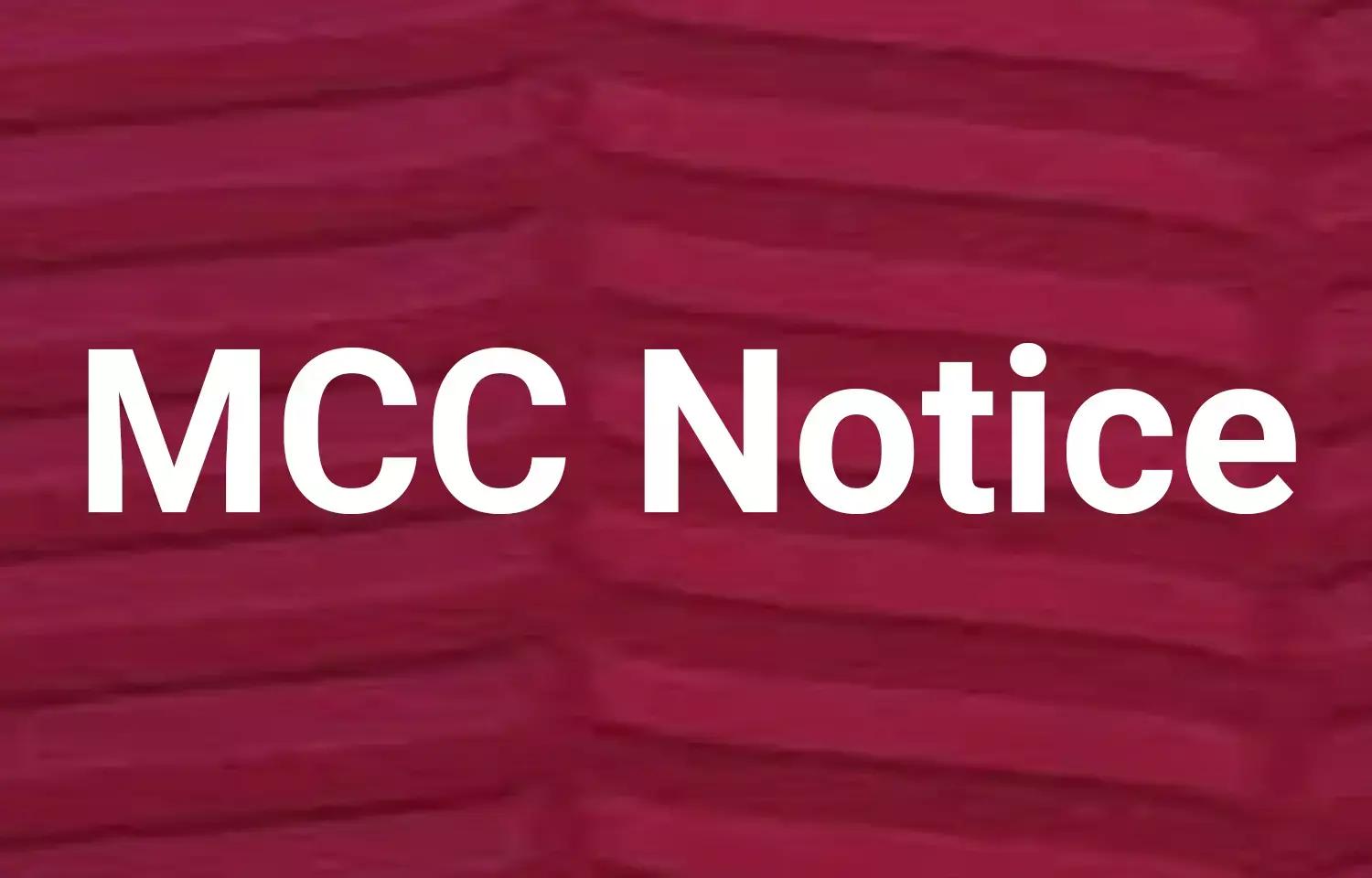 MBBS Admissions For Wards Of COVID Warriors: MCC Invites Applications From Eligible Candidates