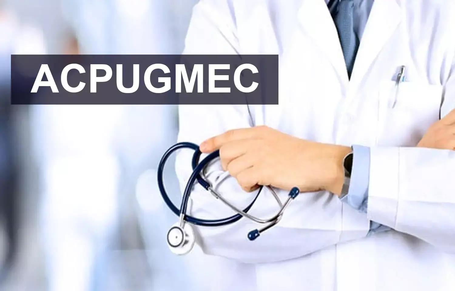 Gujarat MBBS, BDS Admissions: ACPUGMEC Notifies On 2nd Round Online Choice Filling, Allotment