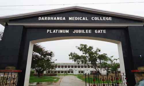 Health Ministry Nod: 2nd AIIMS Of Bihar To Come At Darbhanga Medical College Campus