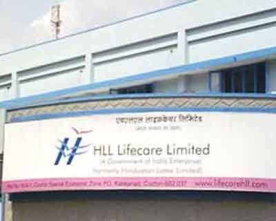 HLL To Provide Diagnostic Services In Maharashtra Hospitals