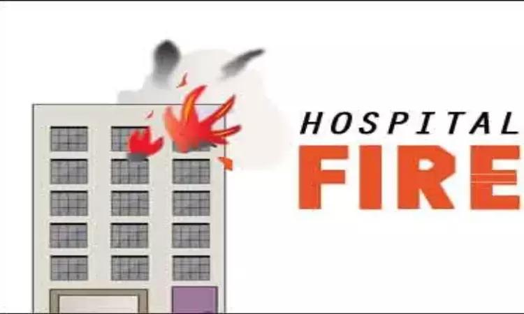 Gujarat: Massive Fire Engulfs Dwarka Hospital Building