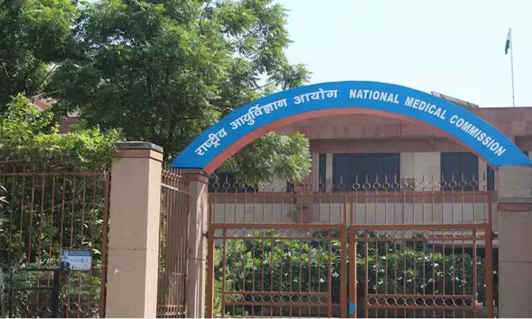 SIMS Hapur Medicos On Strike Alleging Inadequate Stipend, Harassment: NMC Takes Cognizance, Directs College To Furnish Details