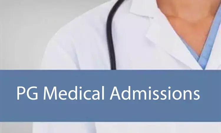 INI-CET 2020: AIIMS Issues Notice On Inclusion Of States For Domicile Category For Admission At NIMHANS