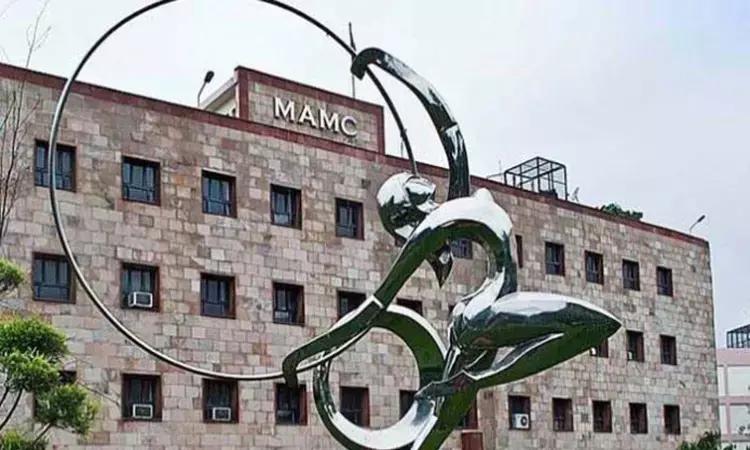 MAMC MBBS Admissions 2024: Check List Of Required Documents