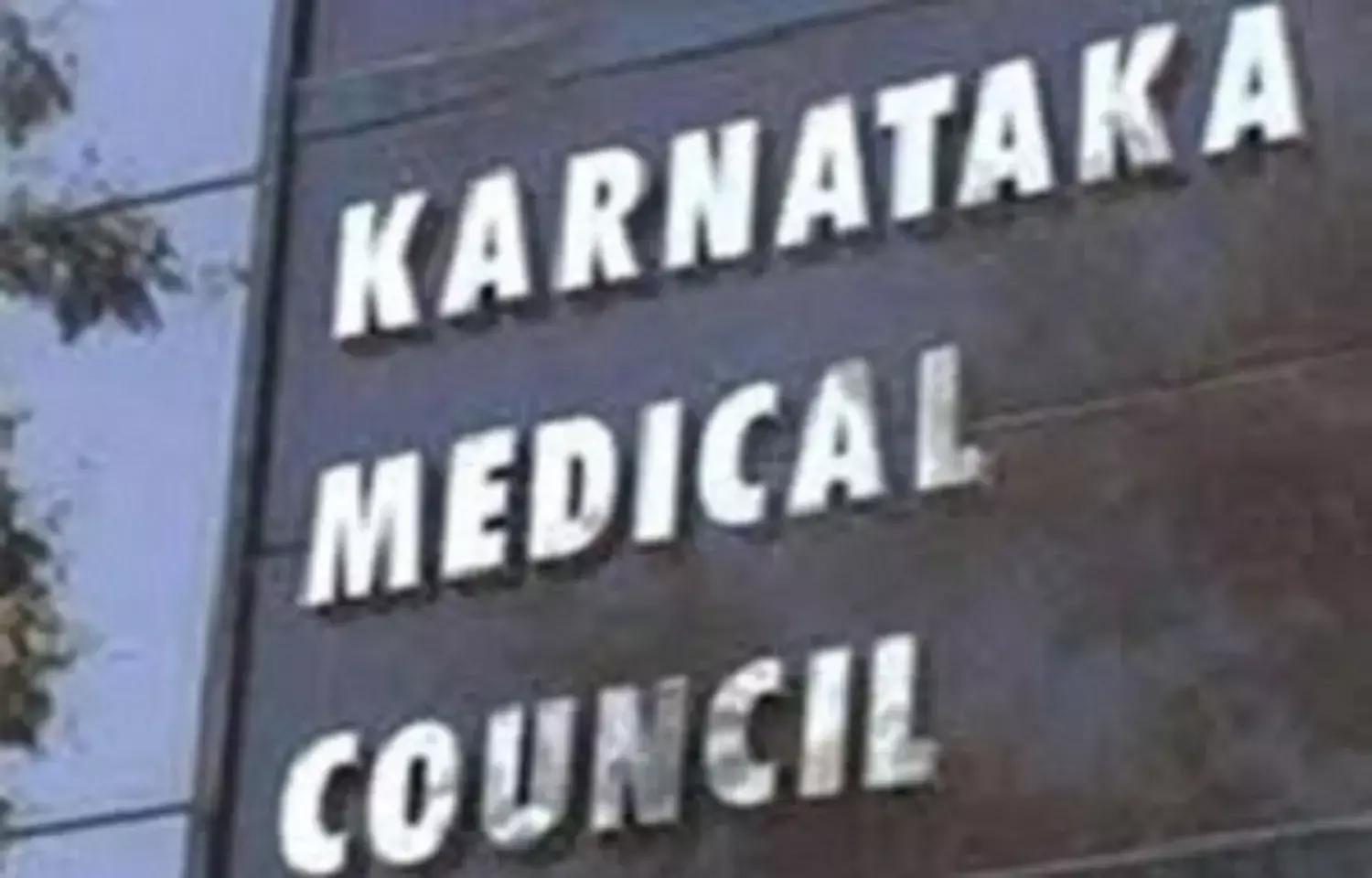 KMC Election Results Still Pending: 153 Medical Negligence Complaints Unsettled