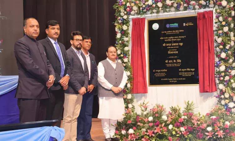 Centre Working Proactively For Transformation Of Health Sector: Shri J P Nadda