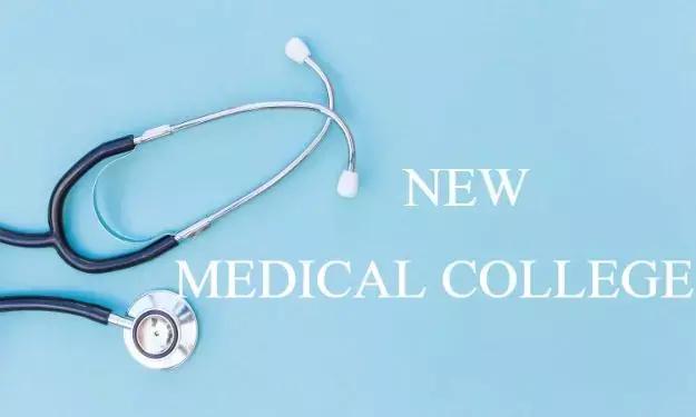 Odisha: Former Minister Demands New Medical College In Kendrapara District