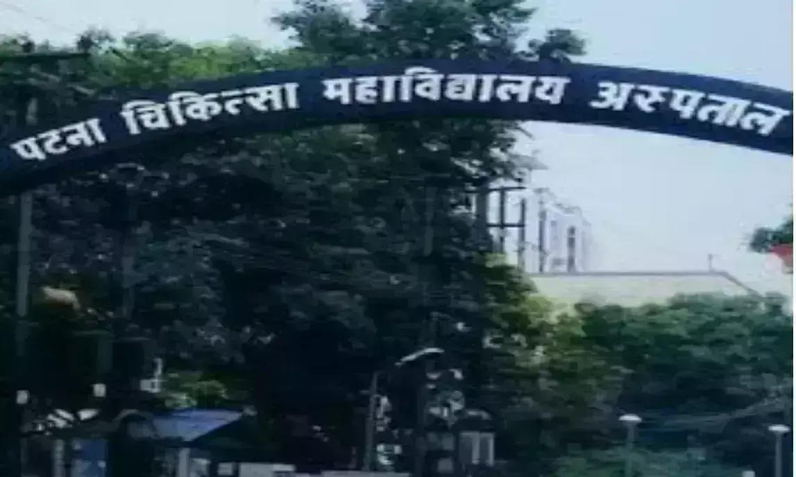 Bihar CM Launches Rs 5540 Crore Project To Upgrade Patna Medical College Hospital