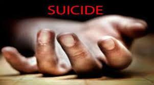 Patient Commits Suicide In Hospital, Jumps Off 3rd Floor