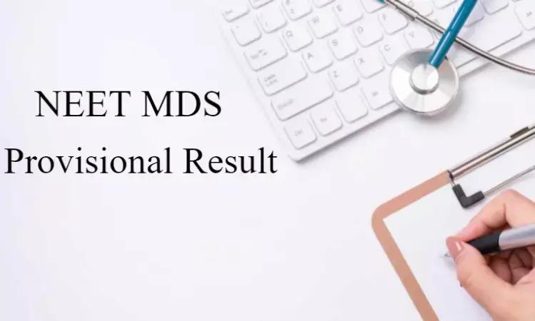 MCC NEET MDS 2024 Special Stray Vacancy Round Provisional Results Announced