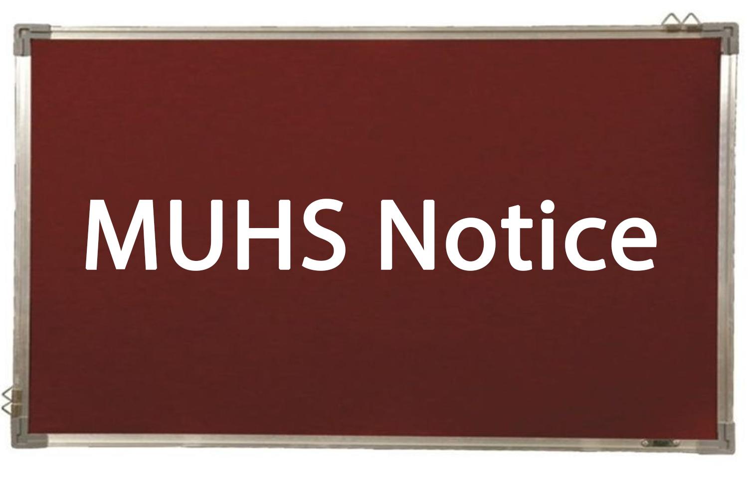 MUHS Informs On Provisional List Of Affiliated Training Centres Eligible To Conduct Approved Fellowship, Certificate Courses 2020-21